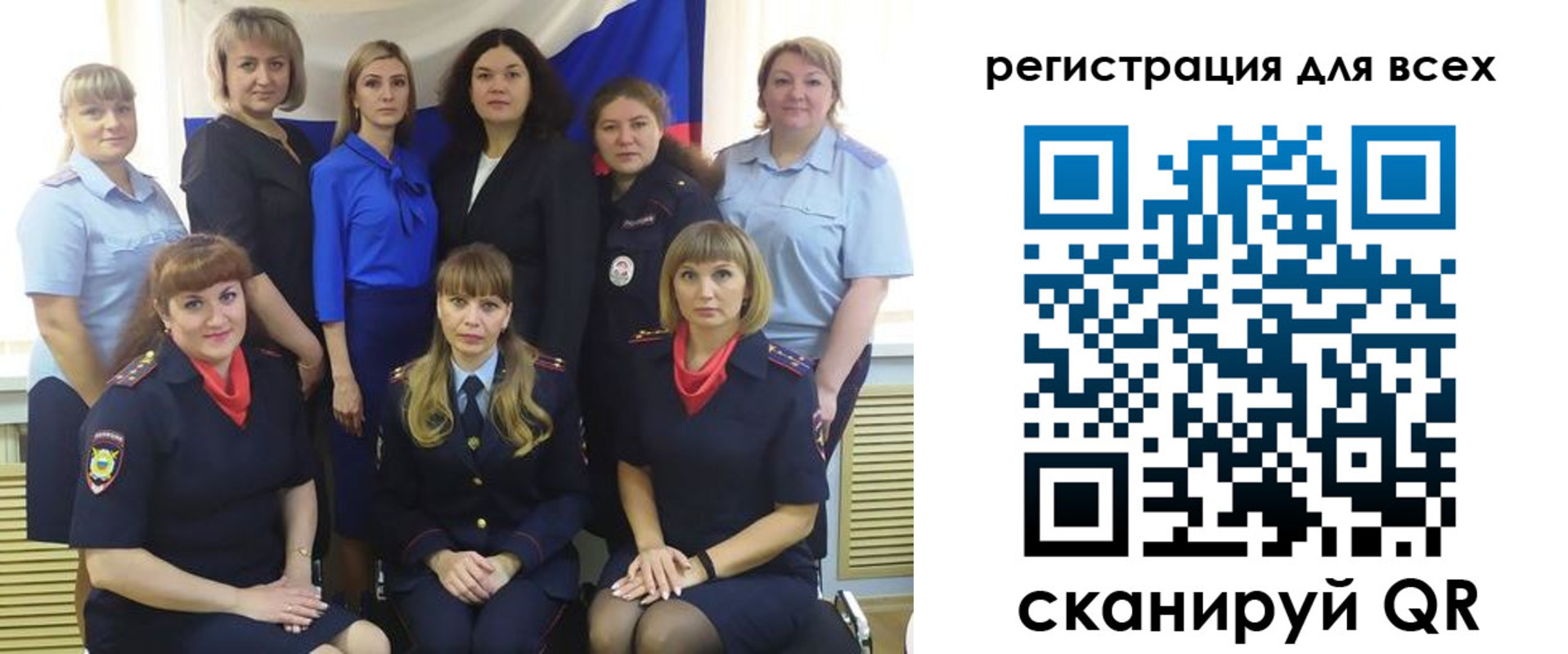 прописка для школы в Камешково